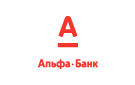 Банк Альфа-Банк в Чернышковском